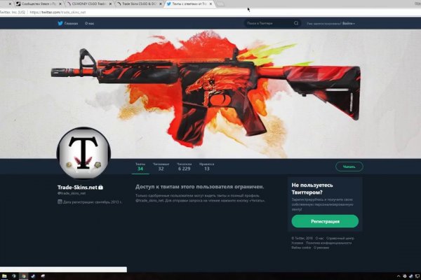Что такое кракен в интернете