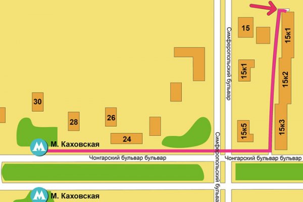 Как зарегистрироваться на кракене из россии