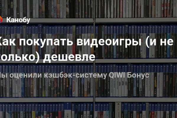 Вход в кракен даркнет