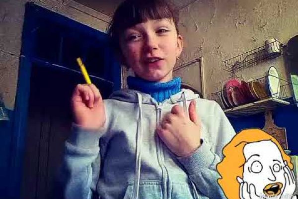Как попасть на кракен с айфона