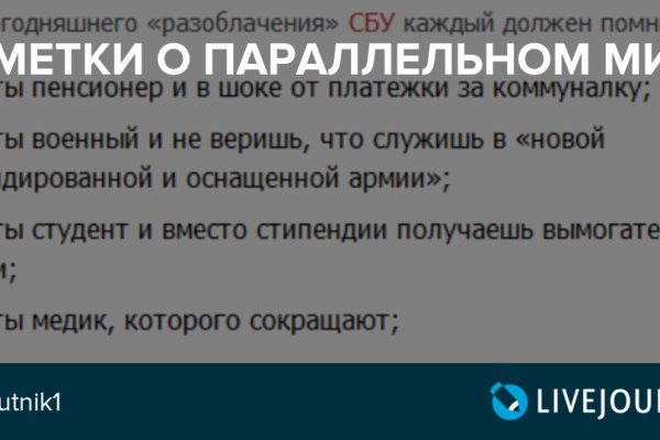 Рабочая ссылка на кракен