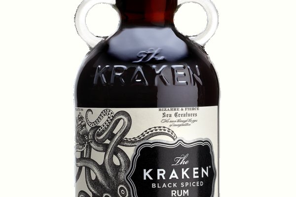 Kraken 19at