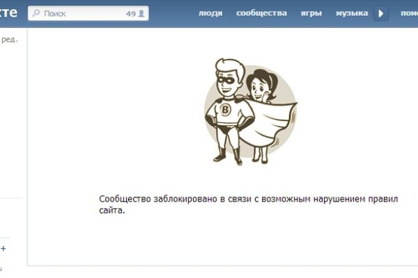 Ссылки для даркнета