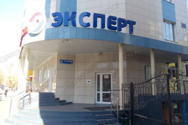 Kraken market ссылка тор