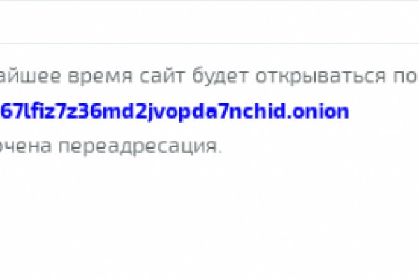 Кракен тор krakens13 at