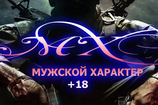 Кракен сайт 2krnk cc