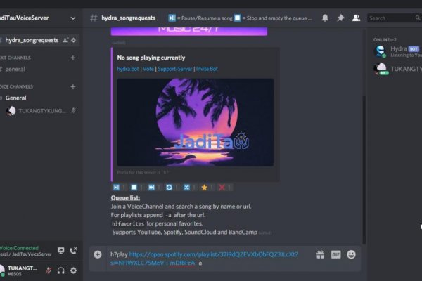 Kraken новая ссылка