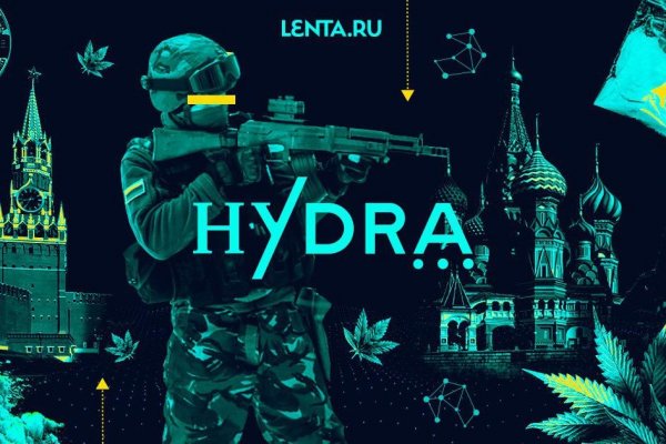 Доступ кракен