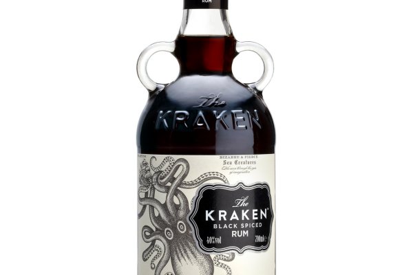 Kraken 12