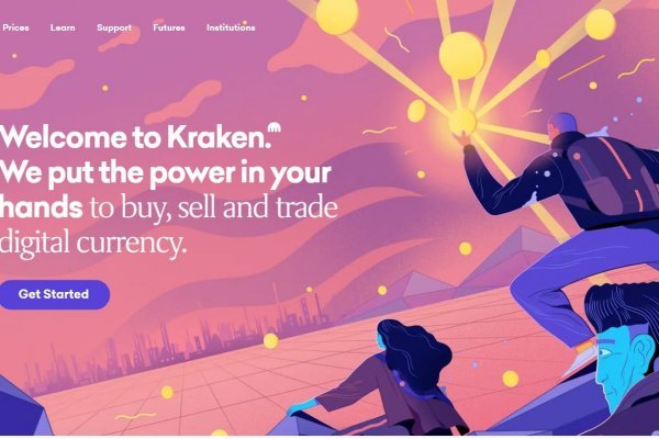 Karken