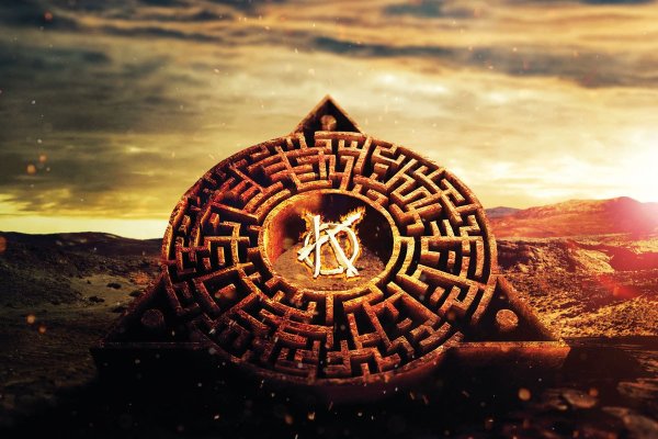 Kraken официальная ссылка