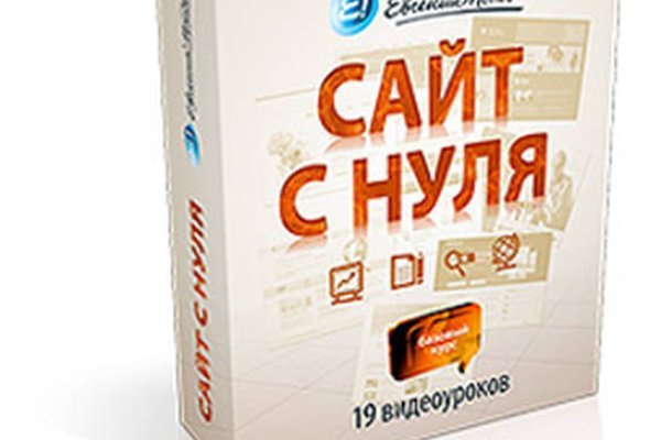 Кракен ссылка официальная