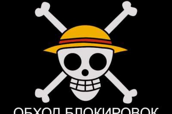 Свежие ссылки кракен