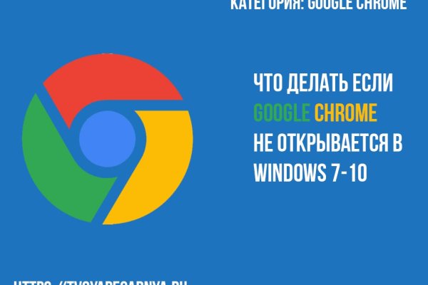 Кракен вход ссылка kraken torion net