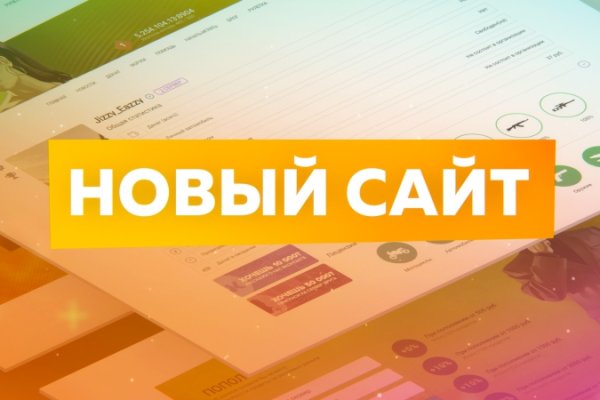 Кракен мефедрон