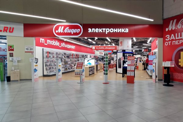 Кракен даркнет