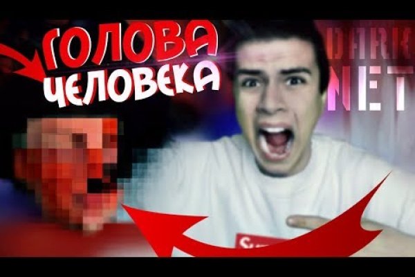 Кракен сайт 2krnk cc