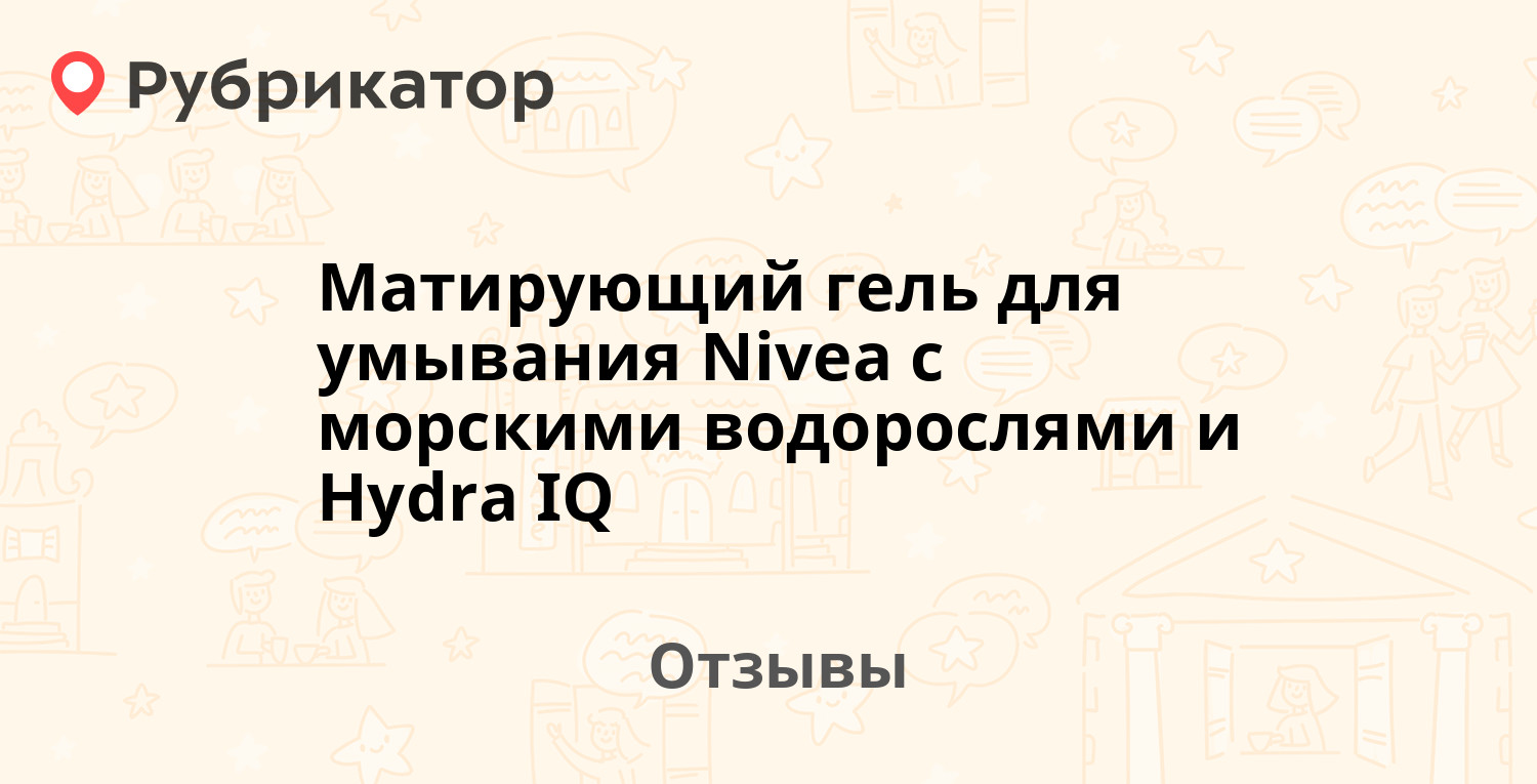 Список даркнет сайтов
