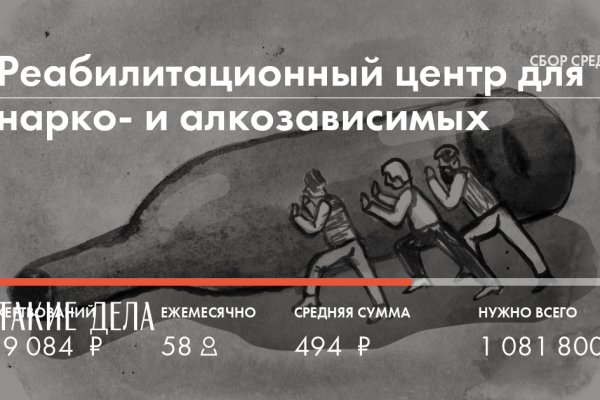 Кракен маркетплейс официальный сайт сайт ссылка