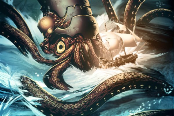 Рабочий сайт kraken