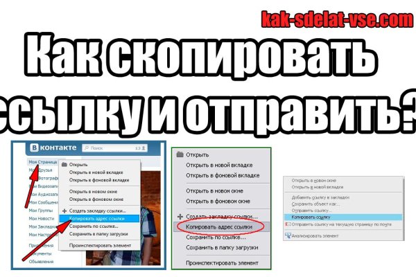 Кракен даркнет 2krnmarket