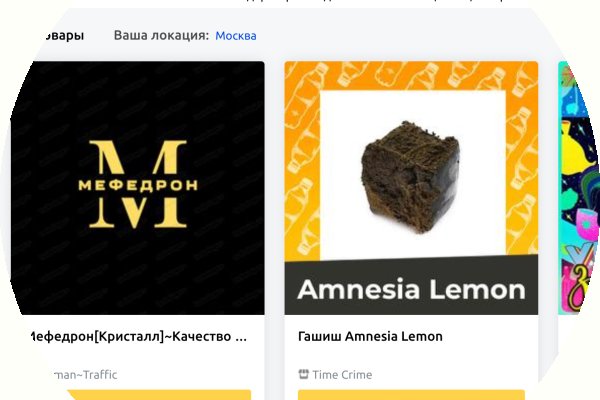 Как вывести деньги с kraken