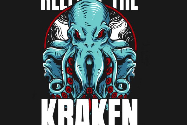 Ссылки зеркала на kraken