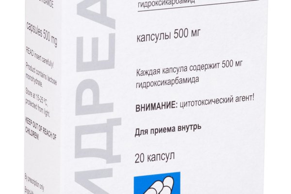 Кракен площадка торговая kr2web in
