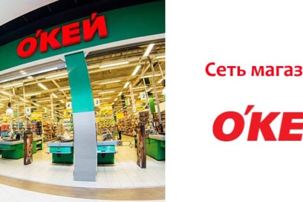 Ссылка на кракен тор браузер