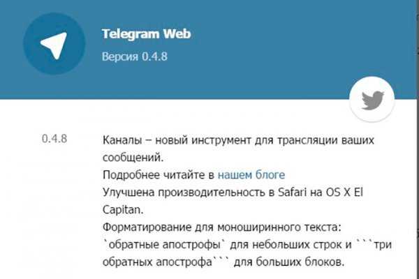 Кракен тор kr2web in