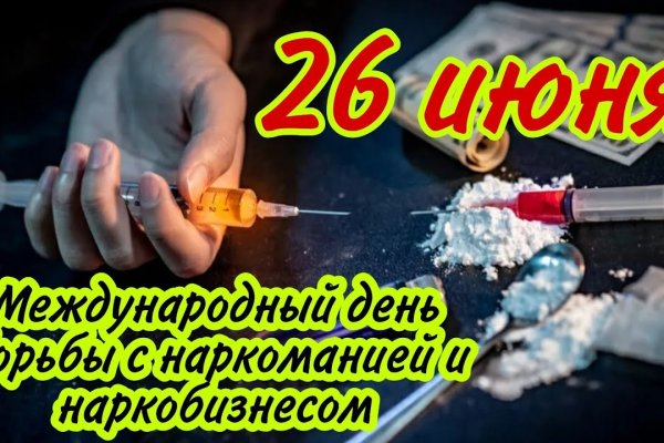 Кракен маркетплейс отзывы