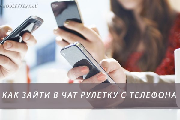 Кракен маркетплейс что там