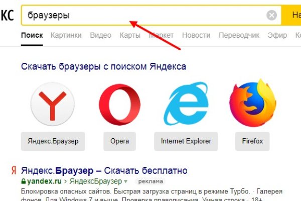 Кракен нарк