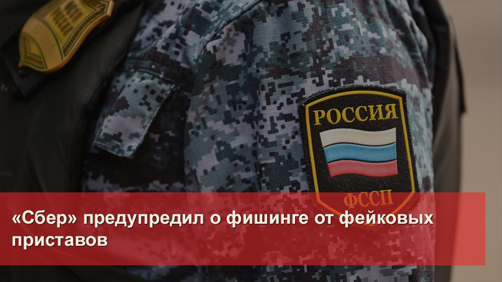Solaris даркнет