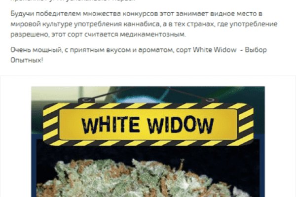 Кракен питер
