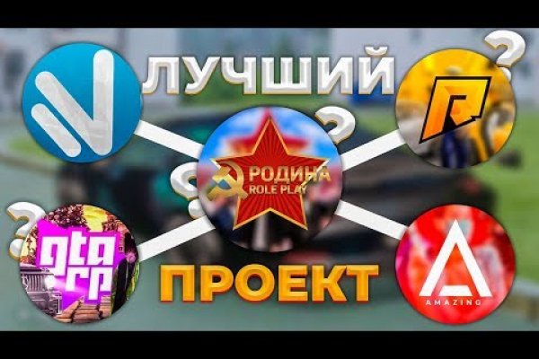 Кракен даркнет
