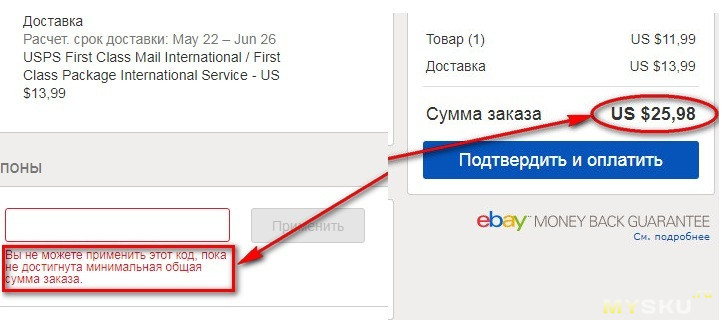 Даркнет вход